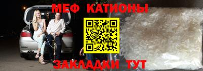 амфетамин Волжск