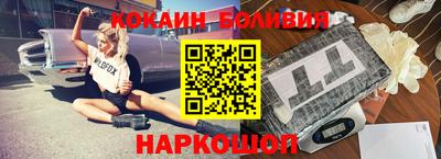 амфетамин Волжск