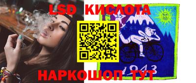 амфетамин Волжск