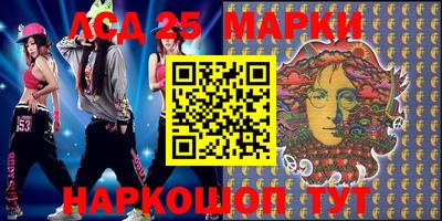 кокаин Волжский