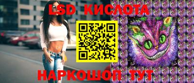 кокаин Волжский