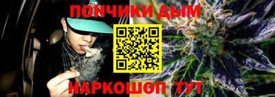 амфетамин Волжск