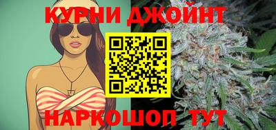 дистиллят марихуана Гай