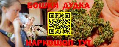 амфетамин Волжск