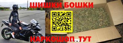 амфетамин Волжск
