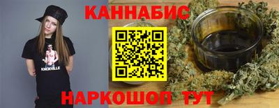 кокаин Волжский