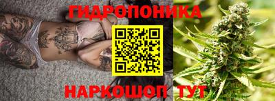 меф Волгодонск