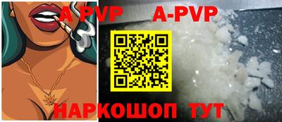 прущая мука Гатчина