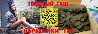 амфетамин Волжск