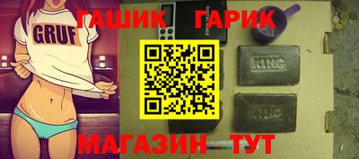 меф Волгодонск